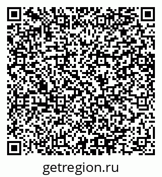 79064645747