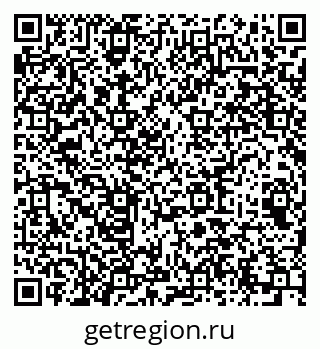 79064645767
