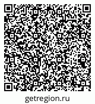 79064645870