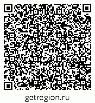 79064646370