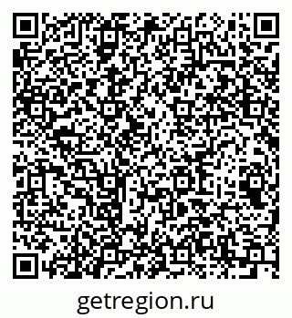 79064646380