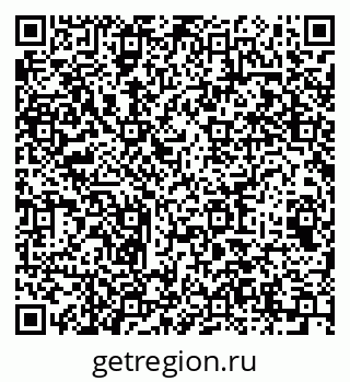79064646386