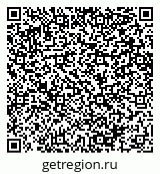 79064646532