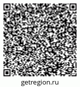 79064646538