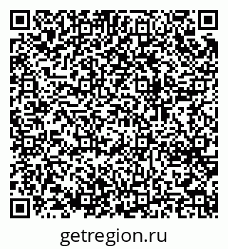 79064646945