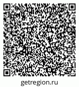 79064646984