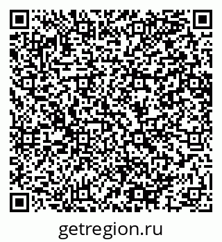 79064647002