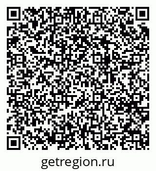 79064647132