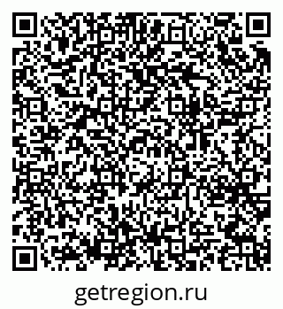 79064647138