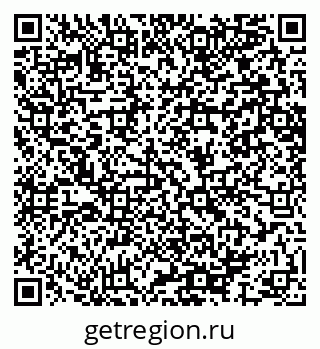 79064647172