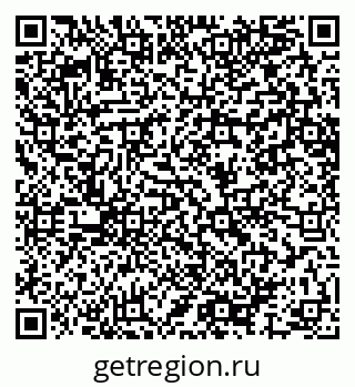 79064647297