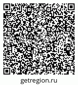 79064647380