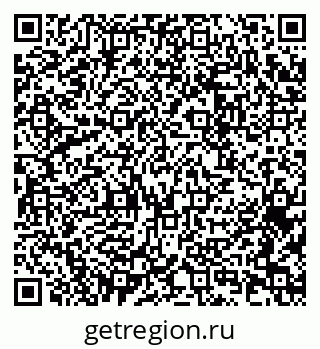 79064647390