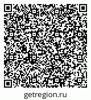 79064647393