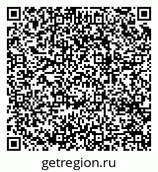 79064647433