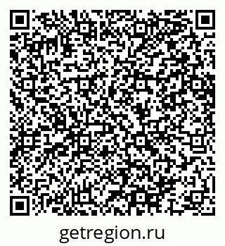 79064647523