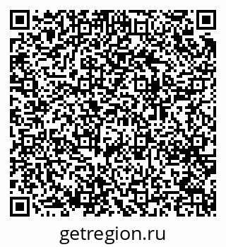 79064647570