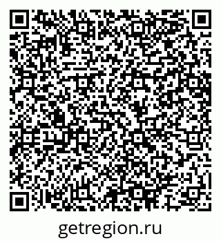 79064647585