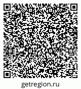 79064647745