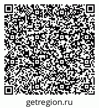79064647840