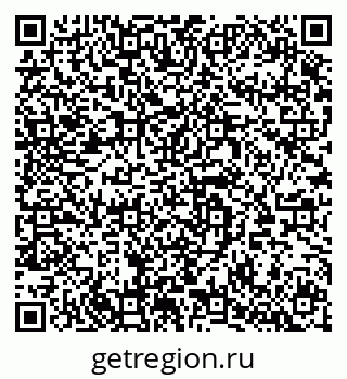 79064647849