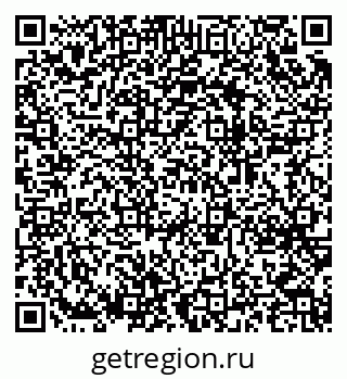 79064647866