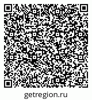 79064647867