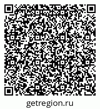 79064647868