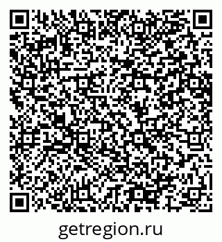 79064647869