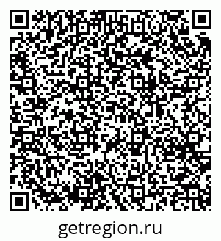 79064647871