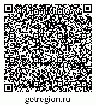 79064647873