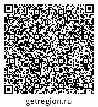 79064647932