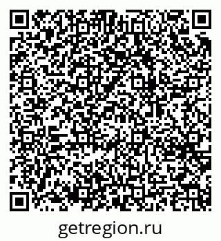 79064647937