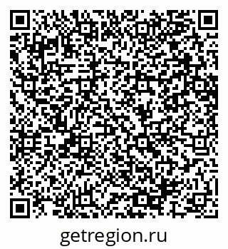 79064647938