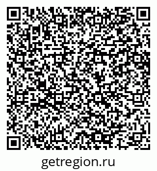 79064647945