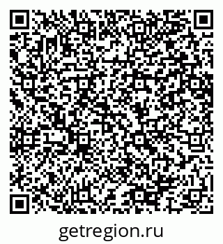 79064647970