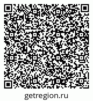 79064647980