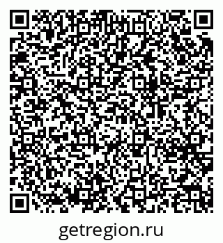 79064647981