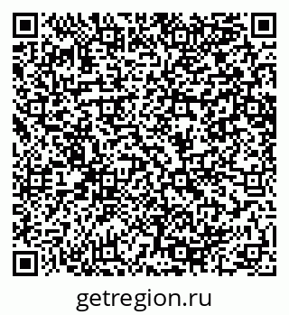 79064648000