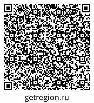 79064648003
