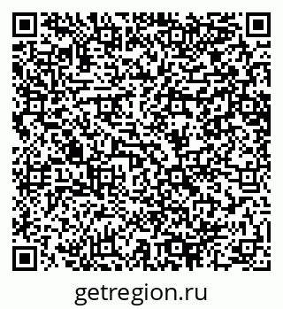 79064648005
