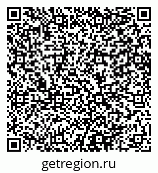 79064648006