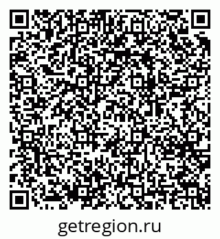 79064648007