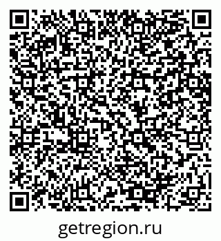 79064648010