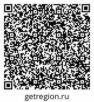 79064648011