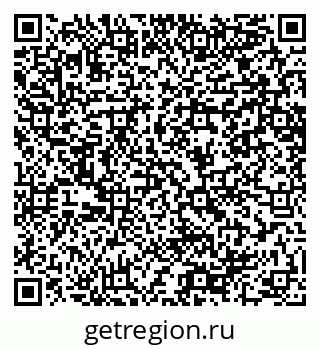 79064648014