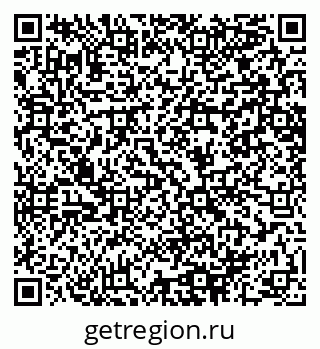 79064648016
