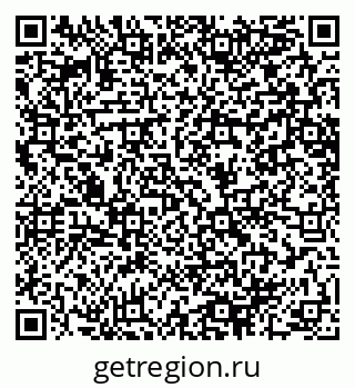 79064648018
