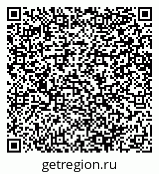 79064648020