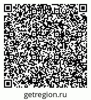 79064648032